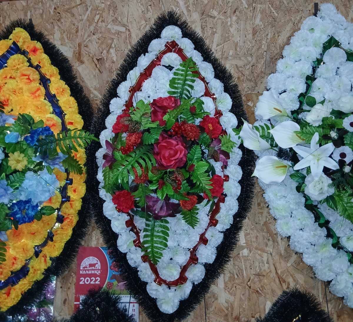Вінок Лист великий букет посередені