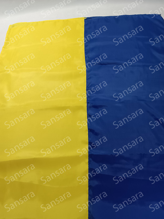 Прапор шовк 100/200
