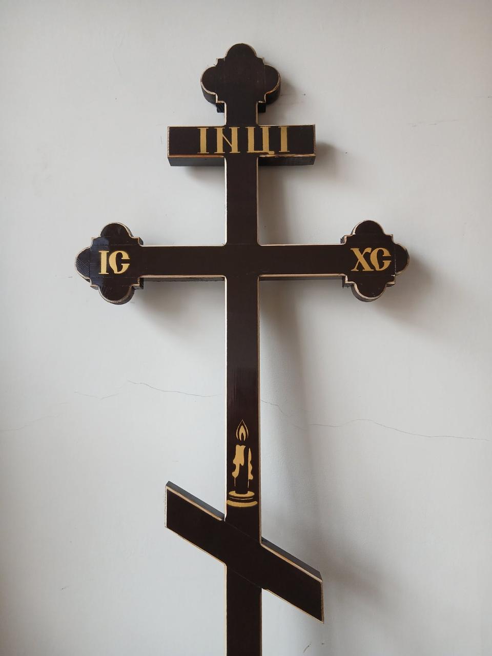 Хрест вузький №12