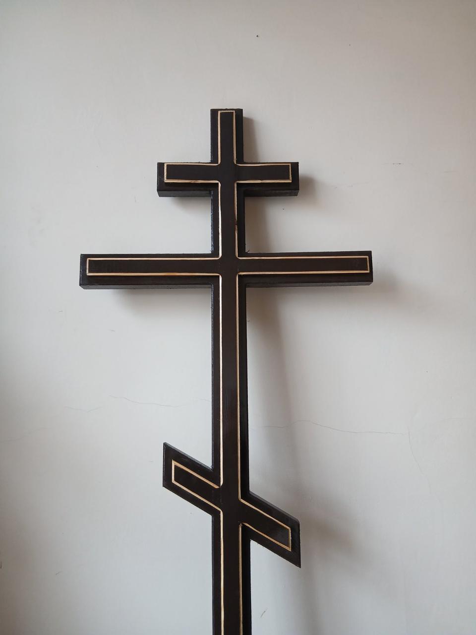 Хрест широкий з накладкою №17