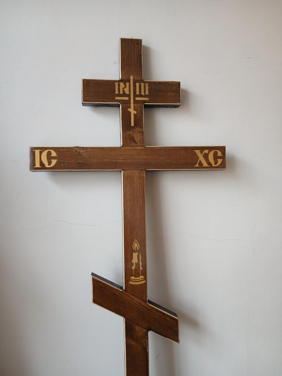 Хрест широкий №19