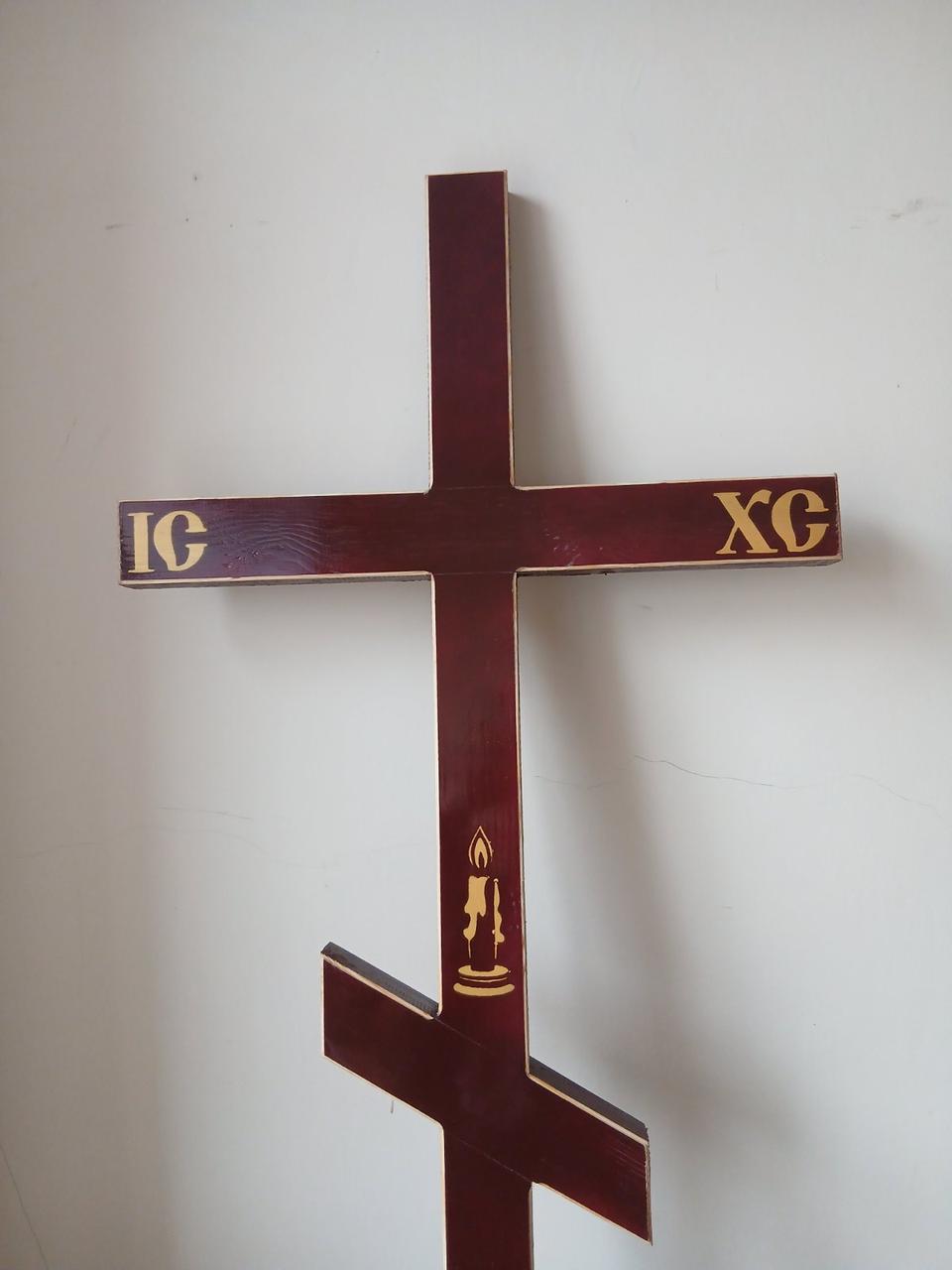 Хрест широкий №1