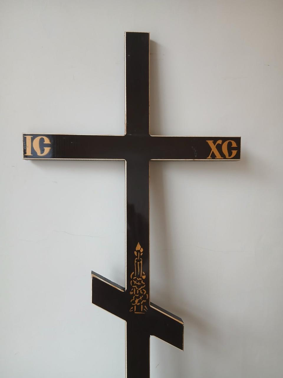 Хрест широкий № 4