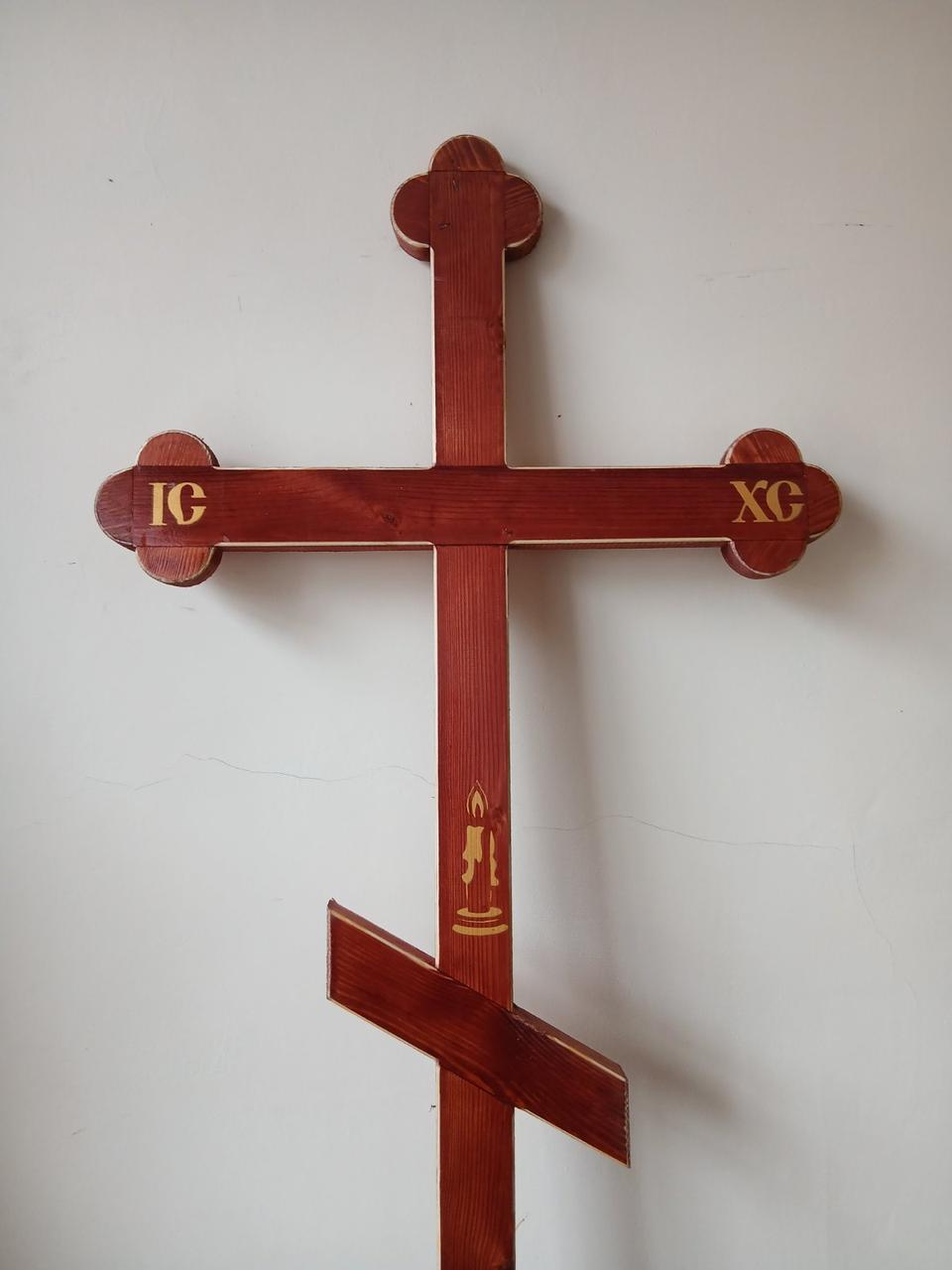 Хрест широкий №9