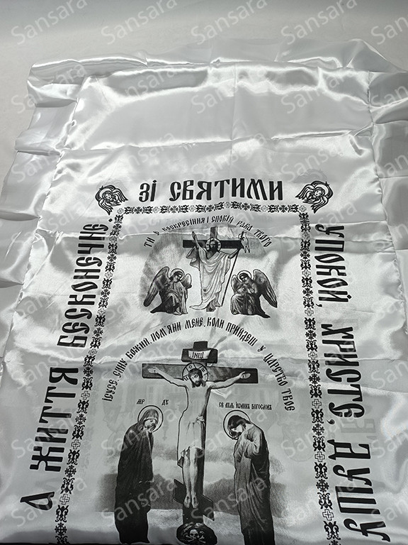 Саван атлас глітер з атласним рюшем