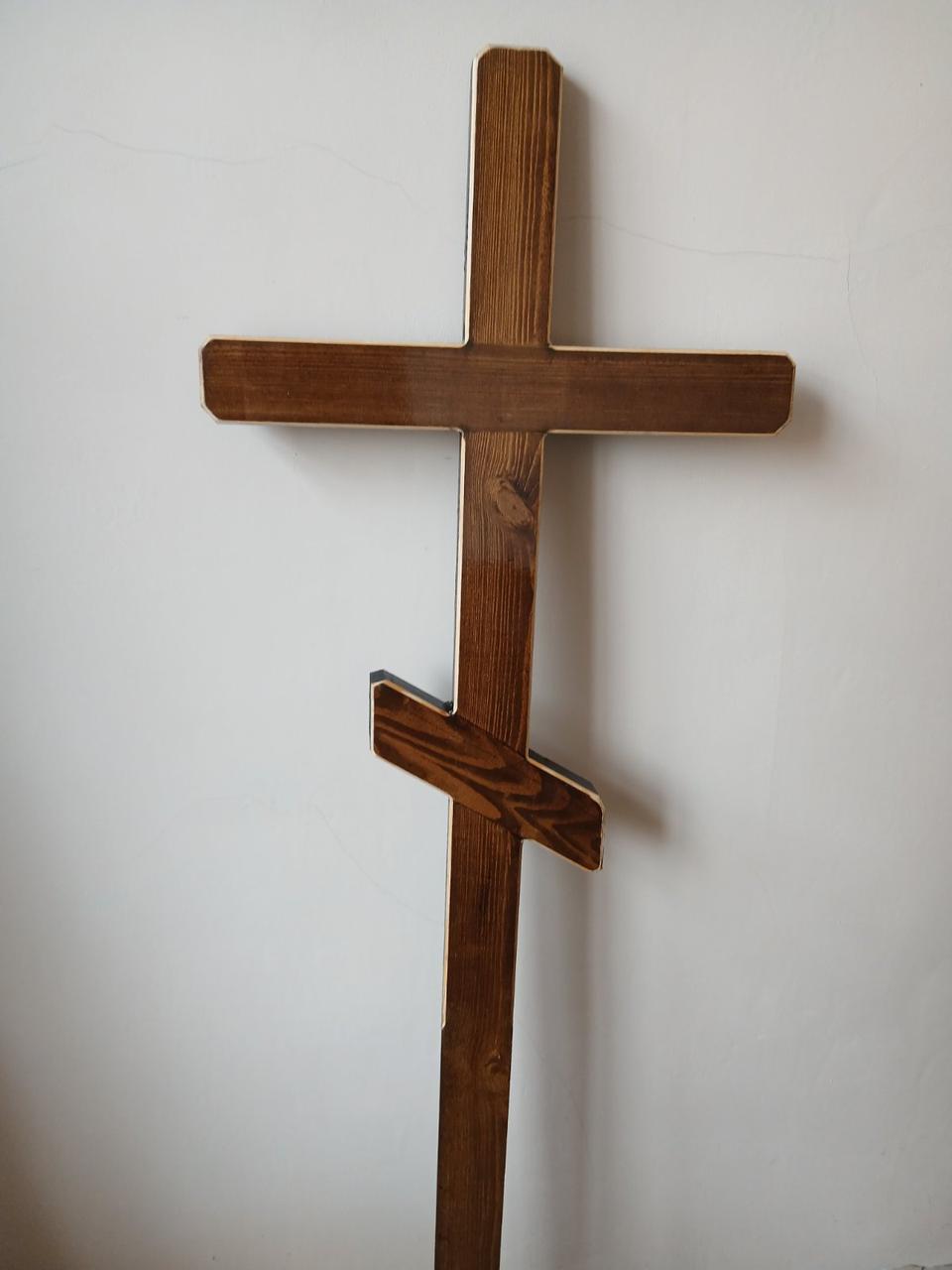 Хрест під кремацію